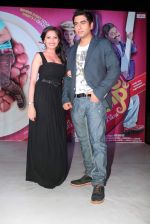 Rani Agrawal, Suhail Karim at Love Recipe music launch in Mumbai on 9th May 2012 JPG (118).JPG
